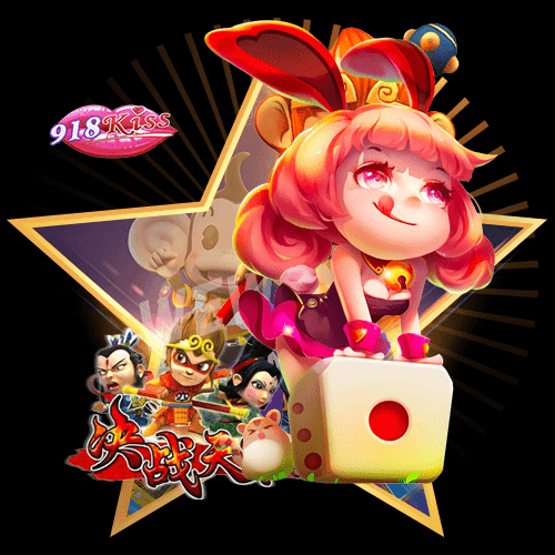 918Kiss Slots Game